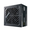 Cooler Master tápegység G600 600W 80+ Gold (MPW-6001-ACAAG-NL)