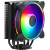 CoolerMaster HYPER 212 HALO fekete