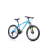 Corelli Corelli Via 1.3 24" gyerek MTB könnyűvázas kerékpár Kék