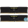 Corsair 16GB DDR4 2666MHz Kit (2x8GB) Vengeance LPX Black