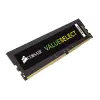 Corsair 16GB DDR4 2666MHz Value Select