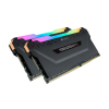 Corsair 32 GB DDR4 2666 MHz RAM  Vengeance Pro RGB Black (2x16 GB)