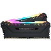 Corsair 32GB /3600 Vengeance RGB PRO DDR4 RAM KIT (2x16GB)
