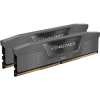 Corsair 32GB KIT DDR5 5200MHz CL40 Vengeance Szürke AMD-hez