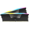 Corsair 32GB Vengeance RGB DDR5 6400MHz CL36 KIT CMH32GX5M2B6400C36