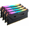 Corsair 32GB Vengeance RGB Pro DDR4 3200MHz CL16 KIT CMW32GX4M4C3200C16