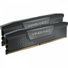 Corsair 64gb ddr5 5200mhz kit(2x32gb) vengeance black cmk64gx5m2b5200c40