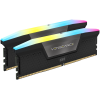 Corsair DDR5 CORSAIR VENGEANCE RGB 6400MHz 32GB - CMH32GX5M2B6400C36 (KIT 2DB) (CMH32GX5M2B6400C36)