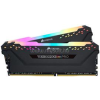 Corsair DIMMm memória 2X16GB DDR4 3200MHz Vengeance RGB Pro (CMW32GX4M2E3200C16)