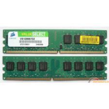 Corsair Value Select 1GB DDR2 667MHz VS1GB667D2 memória (ram)