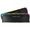 Corsair Vengeance RGB RS Fekete DDR4. 3200MHz 16GB (2x8GB) memória (CMG16GX4M2E3200C16)