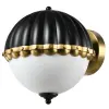 Cosmolight glamour modern fali lámpa pralines fekete sárgaréz cosw01244bk