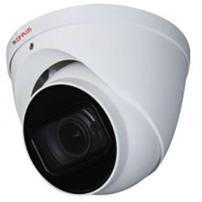 CP PLUS CP-USC-DA50ZL6C-DS-2712 megfigyelő kamera