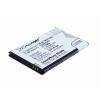  CPLD-69 Akkumulátor 1650 mAh