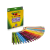 Crayola : 50 db színes ceruza (68-4050) (68-4050)