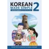 Createspace Independent Publishing Platform Korean Made Simple 2 | Billy Go