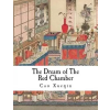 Createspace Independent Publishing Platform The Dream of the Red Chamber: Hung Lou Meng | Cao Xueqin
