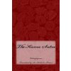 Createspace Independent Publishing Platform The Kama Sutra – Vatsayayana (Brožovaná)