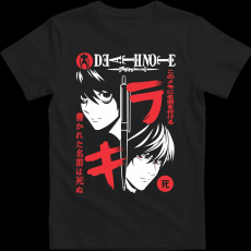 Createyou DEATH NOTE 3 - Férfi - Fekete - L