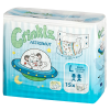 Crinklz Astronaut felnőtt pelenka L méret csomag