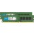 CRUCIAL TECHNOLOGY Crucial 32GB DDR4 3200MHz Kit(2x16GB) (CT2K16G4DFRA32A)