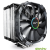 Cryorig H5 Ultimate