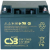 CSB-Battery CSB Battery EVX 12400 EVX12400-I1 Ólomakku 12 V 40 Ah Ólom-vlies (AGM) (Sz x Ma x Mé) 197 x 170 x 165 mm M5 csavaros csatlakozó Ciklusálló, Karbantartásmentes, (EVX12400-I1)