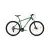 CSEPEL Woodlands Pro 1.1 27,5-es férfi MTB kerékpár, alumínium, 21s, 16,5-es vázméret, matt zöld