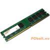 CSX 2GB DDR3 1600MHz Alpha Standard (CSXA-D3-LO-1600-2GB)