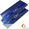 CSX 4GB DDR3 1600MHz Overclocking Kit(2x2GB) (CSXO-CEC3-1600-4GB-KIT)