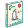  CubicFun Burj Al Arab 3D Puzzle S3007