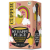 Cupper Cupper bio my happy place tea 30 g