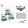  Cyclone Boys Metallic 2x2 kocka