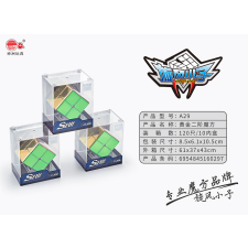 Cyclone Boys Metallic 2x2 kocka kreatív és készségfejlesztő