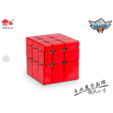  Cyclone Boys Mirror (mágneses, Metallic) kreatív és készségfejlesztő