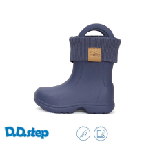 D.D. Step D.D step bélelt kisfiú gumicsizma gyerek csizma, bakancs
