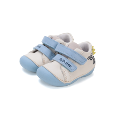 D.D. Step Első lépés átmeneti cipő krokodilos (19-24 méret) S015-51832 (22)