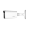 Dahua 4in1 Analóg csőkamera - HAC-HFW1231R-Z-A (2MP, 2,7-12mm(motoros), kültéri, IR80m, ICR, IP67, D