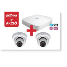 Dahua 5104DPX3 Tribrid 4 csatornás rögzítő + 2 db HDW-1000S IP kamera biztonságtechnikai eszköz