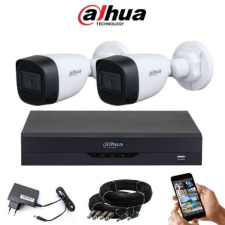 Dahua 5 megapixeles 2 csőkamerás rendszer 30 méter látótávolság (2DAHUA-5MP-30) megfigyelő kamera