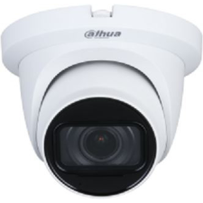 Dahua Analóg dómkamera HAC-HDW1500TMQ megfigyelő kamera