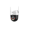 Dahua Dahua IP Wifi PT dómkamera - SD2A200HB-GN-AW-P (DualLight; 2MP, 4mm, kültéri, IR30m + LED30m; H265+,