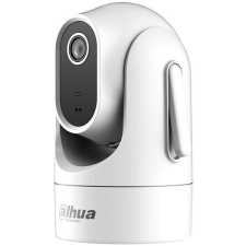 Dahua H4C objektív 4 mm megfigyelő kamera