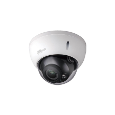 Dahua HAC-HDBW1200R-Z-2712 2 Mpx-es Analóg HD kamera megfigyelő kamera