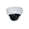 Dahua HAC-HDBW1500R-Z-2712-S2/kültéri/5MP/Lite/2,7-12mm(motor)/30m/4in1 HD analóg dómkamera