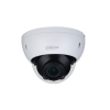 Dahua HAC-HDBW2501R-Z (2,7-13,5mm) S2