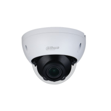 Dahua HAC-HDBW2501R-Z (2,7-13,5mm) S2 megfigyelő kamera