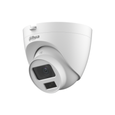 Dahua HAC-HDW1200CLQ-IL-A S6 (2,8mm)B megfigyelő kamera