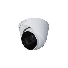 Dahua HAC-HDW1200T-Z-A-2712 2 Mpx-es Analóg HD kamera megfigyelő kamera