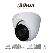 Dahua - HAC-HDW1200T-Z-A Turret kamera - HAC-HDW1200T-Z-A megfigyelő kamera